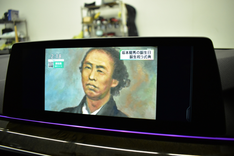 BMW 5シリーズ 530i Mｽﾎﾟｰﾂ ｲﾉﾍﾞｰｼｮﾝ＆ﾊｲﾗｲﾝP ｻﾝﾙｰﾌ 液晶ﾒｰﾀｰ  高出力ﾓﾃﾞﾙ  全席ﾋｰﾀｰ付黒革 HUD LEDﾍｯﾄﾞﾗｲﾄ 追従ACC 車線変更警告 ﾜｲﾔﾚｽ充電 ｼﾞｪｽﾁｬｰC ﾀｯﾁﾊﾟﾈﾙ対応iﾄﾞﾗｲﾌﾞHDDﾅﾋﾞﾌﾙｾｸﾞ 3Dﾋﾞｭｰ Pｱｼｽﾄﾌﾟﾗｽ 電動ﾄﾗﾝｸ 2年保証