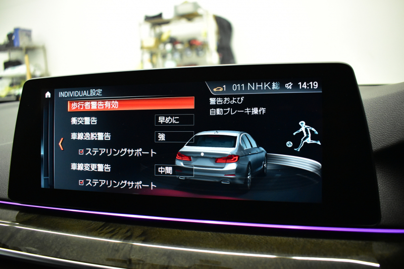 BMW 5シリーズ 530i Mｽﾎﾟｰﾂ ｲﾉﾍﾞｰｼｮﾝ＆ﾊｲﾗｲﾝP ｻﾝﾙｰﾌ 液晶ﾒｰﾀｰ  高出力ﾓﾃﾞﾙ  全席ﾋｰﾀｰ付黒革 HUD LEDﾍｯﾄﾞﾗｲﾄ 追従ACC 車線変更警告 ﾜｲﾔﾚｽ充電 ｼﾞｪｽﾁｬｰC ﾀｯﾁﾊﾟﾈﾙ対応iﾄﾞﾗｲﾌﾞHDDﾅﾋﾞﾌﾙｾｸﾞ 3Dﾋﾞｭｰ Pｱｼｽﾄﾌﾟﾗｽ 電動ﾄﾗﾝｸ 2年保証