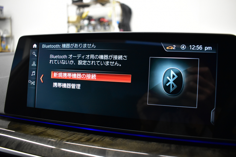 BMW 5シリーズ 530i Mｽﾎﾟｰﾂ ｲﾉﾍﾞｰｼｮﾝ＆ﾊｲﾗｲﾝP ｻﾝﾙｰﾌ 液晶ﾒｰﾀｰ  高出力ﾓﾃﾞﾙ  全席ﾋｰﾀｰ付黒革 HUD LEDﾍｯﾄﾞﾗｲﾄ 追従ACC 車線変更警告 ﾜｲﾔﾚｽ充電 ｼﾞｪｽﾁｬｰC ﾀｯﾁﾊﾟﾈﾙ対応iﾄﾞﾗｲﾌﾞHDDﾅﾋﾞﾌﾙｾｸﾞ 3Dﾋﾞｭｰ Pｱｼｽﾄﾌﾟﾗｽ 電動ﾄﾗﾝｸ 2年保証