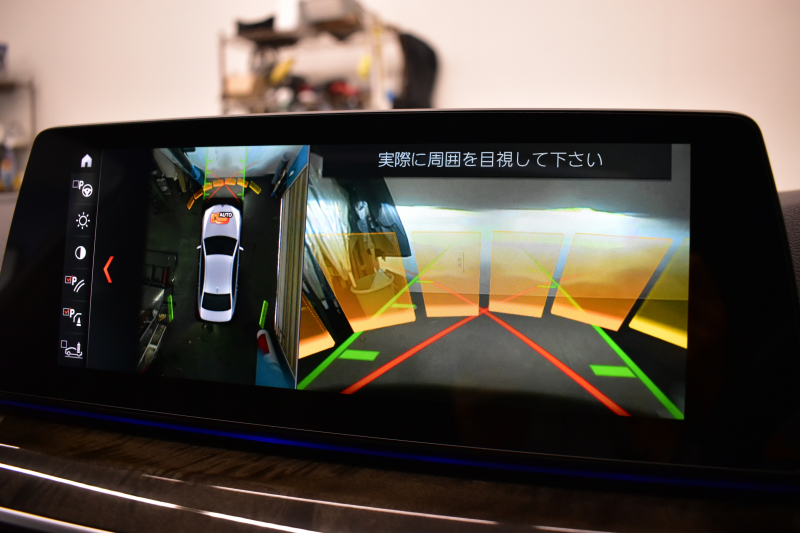 BMW 5シリーズ 530i Mｽﾎﾟｰﾂ ｲﾉﾍﾞｰｼｮﾝ＆ﾊｲﾗｲﾝP ｻﾝﾙｰﾌ 液晶ﾒｰﾀｰ  高出力ﾓﾃﾞﾙ  全席ﾋｰﾀｰ付黒革 HUD LEDﾍｯﾄﾞﾗｲﾄ 追従ACC 車線変更警告 ﾜｲﾔﾚｽ充電 ｼﾞｪｽﾁｬｰC ﾀｯﾁﾊﾟﾈﾙ対応iﾄﾞﾗｲﾌﾞHDDﾅﾋﾞﾌﾙｾｸﾞ 3Dﾋﾞｭｰ Pｱｼｽﾄﾌﾟﾗｽ 電動ﾄﾗﾝｸ 2年保証