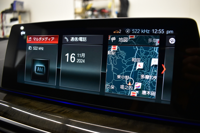 BMW 5シリーズ 530i Mｽﾎﾟｰﾂ ｲﾉﾍﾞｰｼｮﾝ＆ﾊｲﾗｲﾝP ｻﾝﾙｰﾌ 液晶ﾒｰﾀｰ  高出力ﾓﾃﾞﾙ  全席ﾋｰﾀｰ付黒革 HUD LEDﾍｯﾄﾞﾗｲﾄ 追従ACC 車線変更警告 ﾜｲﾔﾚｽ充電 ｼﾞｪｽﾁｬｰC ﾀｯﾁﾊﾟﾈﾙ対応iﾄﾞﾗｲﾌﾞHDDﾅﾋﾞﾌﾙｾｸﾞ 3Dﾋﾞｭｰ Pｱｼｽﾄﾌﾟﾗｽ 電動ﾄﾗﾝｸ 2年保証