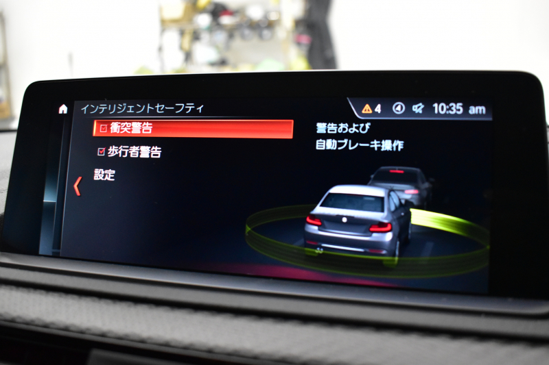 BMW Mシリーズ M2 ｺﾝﾍﾟﾃｨｼｮﾝ MDCT 7速DCT LCI後期 ｾﾚｸﾄP ｻﾝﾙｰﾌ Mperformanceｽﾃｱﾘﾝｸﾞ ﾊｰﾏﾝｶｰﾄﾞﾝ 専用410馬力ｴﾝｼﾞﾝ LEDﾍｯﾄﾞﾗｲﾄ&ﾃｰﾙ ﾋｰﾀｰ付黒革 ﾀｯﾁﾊﾟﾈﾙHDDﾅﾋﾞBｶﾒﾗ 19AW 衝突軽減B ｶｰﾎﾞﾝｲﾝﾃﾘｱ Mｼｰﾄﾍﾞﾙﾄ 2年保証