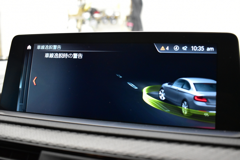 BMW Mシリーズ M2 ｺﾝﾍﾟﾃｨｼｮﾝ MDCT 7速DCT LCI後期 ｾﾚｸﾄP ｻﾝﾙｰﾌ Mperformanceｽﾃｱﾘﾝｸﾞ ﾊｰﾏﾝｶｰﾄﾞﾝ 専用410馬力ｴﾝｼﾞﾝ LEDﾍｯﾄﾞﾗｲﾄ&ﾃｰﾙ ﾋｰﾀｰ付黒革 ﾀｯﾁﾊﾟﾈﾙHDDﾅﾋﾞBｶﾒﾗ 19AW 衝突軽減B ｶｰﾎﾞﾝｲﾝﾃﾘｱ Mｼｰﾄﾍﾞﾙﾄ 2年保証