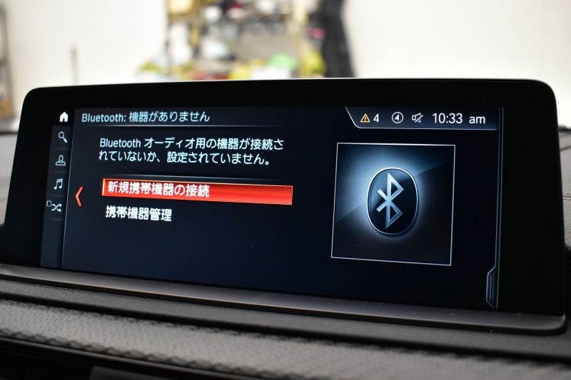 BMW Mシリーズ M2 ｺﾝﾍﾟﾃｨｼｮﾝ MDCT 7速DCT LCI後期 ｾﾚｸﾄP ｻﾝﾙｰﾌ Mperformanceｽﾃｱﾘﾝｸﾞ ﾊｰﾏﾝｶｰﾄﾞﾝ 専用410馬力ｴﾝｼﾞﾝ LEDﾍｯﾄﾞﾗｲﾄ&ﾃｰﾙ ﾋｰﾀｰ付黒革 ﾀｯﾁﾊﾟﾈﾙHDDﾅﾋﾞBｶﾒﾗ 19AW 衝突軽減B ｶｰﾎﾞﾝｲﾝﾃﾘｱ Mｼｰﾄﾍﾞﾙﾄ 2年保証