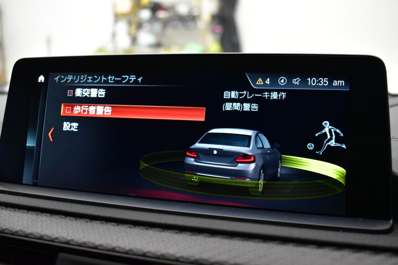 BMW Mシリーズ M2 ｺﾝﾍﾟﾃｨｼｮﾝ MDCT 7速DCT LCI後期 ｾﾚｸﾄP ｻﾝﾙｰﾌ Mperformanceｽﾃｱﾘﾝｸﾞ ﾊｰﾏﾝｶｰﾄﾞﾝ 専用410馬力ｴﾝｼﾞﾝ LEDﾍｯﾄﾞﾗｲﾄ&ﾃｰﾙ ﾋｰﾀｰ付黒革 ﾀｯﾁﾊﾟﾈﾙHDDﾅﾋﾞBｶﾒﾗ 19AW 衝突軽減B ｶｰﾎﾞﾝｲﾝﾃﾘｱ Mｼｰﾄﾍﾞﾙﾄ 2年保証