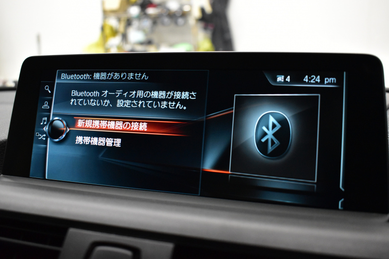 BMW Mシリーズ M2 6速MT ﾋｰﾀｰ付黒革 ﾊｰﾏﾝｶｰﾄﾞﾝ ﾀｯﾁﾊﾟｯﾄﾞHDDﾅﾋﾞ Bｶﾒﾗ ﾘｱPDC 19AW 車線逸脱&歩行者警告 衝突軽減ﾌﾞﾚｰｷ ｷｾﾉﾝﾍｯﾄﾞﾗｲﾄ ｶｰﾎﾞﾝｲﾝﾃﾘｱ ﾄﾗﾝｸｽﾎﾟｲﾗｰ iｽﾄｯﾌﾟ ｽﾏｰﾄｷｰ 2年保証