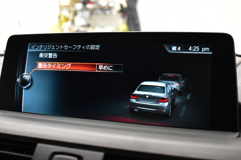 BMW Mシリーズ M2 6速MT ﾋｰﾀｰ付黒革 ﾊｰﾏﾝｶｰﾄﾞﾝ ﾀｯﾁﾊﾟｯﾄﾞHDDﾅﾋﾞ Bｶﾒﾗ ﾘｱPDC 19AW 車線逸脱&歩行者警告 衝突軽減ﾌﾞﾚｰｷ ｷｾﾉﾝﾍｯﾄﾞﾗｲﾄ ｶｰﾎﾞﾝｲﾝﾃﾘｱ ﾄﾗﾝｸｽﾎﾟｲﾗｰ iｽﾄｯﾌﾟ ｽﾏｰﾄｷｰ 2年保証