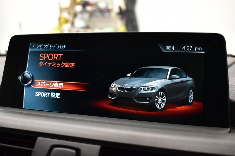 BMW Mシリーズ M2 6速MT ﾋｰﾀｰ付黒革 ﾊｰﾏﾝｶｰﾄﾞﾝ ﾀｯﾁﾊﾟｯﾄﾞHDDﾅﾋﾞ Bｶﾒﾗ ﾘｱPDC 19AW 車線逸脱&歩行者警告 衝突軽減ﾌﾞﾚｰｷ ｷｾﾉﾝﾍｯﾄﾞﾗｲﾄ ｶｰﾎﾞﾝｲﾝﾃﾘｱ ﾄﾗﾝｸｽﾎﾟｲﾗｰ iｽﾄｯﾌﾟ ｽﾏｰﾄｷｰ 2年保証