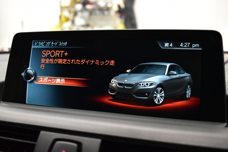 BMW Mシリーズ M2 6速MT ﾋｰﾀｰ付黒革 ﾊｰﾏﾝｶｰﾄﾞﾝ ﾀｯﾁﾊﾟｯﾄﾞHDDﾅﾋﾞ Bｶﾒﾗ ﾘｱPDC 19AW 車線逸脱&歩行者警告 衝突軽減ﾌﾞﾚｰｷ ｷｾﾉﾝﾍｯﾄﾞﾗｲﾄ ｶｰﾎﾞﾝｲﾝﾃﾘｱ ﾄﾗﾝｸｽﾎﾟｲﾗｰ iｽﾄｯﾌﾟ ｽﾏｰﾄｷｰ 2年保証