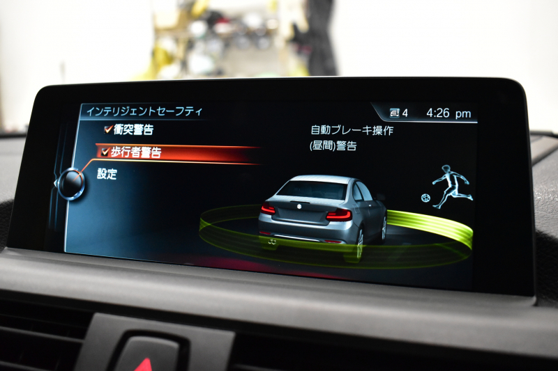 BMW Mシリーズ M2 6速MT ﾋｰﾀｰ付黒革 ﾊｰﾏﾝｶｰﾄﾞﾝ ﾀｯﾁﾊﾟｯﾄﾞHDDﾅﾋﾞ Bｶﾒﾗ ﾘｱPDC 19AW 車線逸脱&歩行者警告 衝突軽減ﾌﾞﾚｰｷ ｷｾﾉﾝﾍｯﾄﾞﾗｲﾄ ｶｰﾎﾞﾝｲﾝﾃﾘｱ ﾄﾗﾝｸｽﾎﾟｲﾗｰ iｽﾄｯﾌﾟ ｽﾏｰﾄｷｰ 2年保証