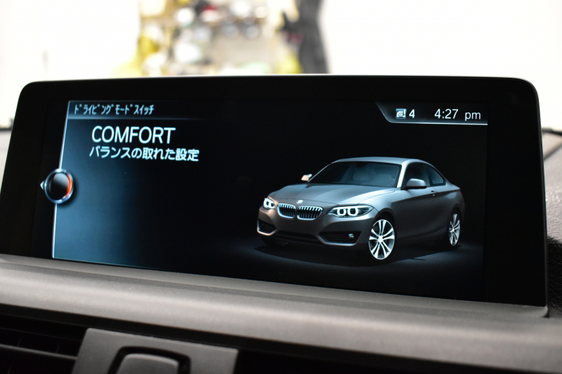 BMW Mシリーズ M2 6速MT ﾋｰﾀｰ付黒革 ﾊｰﾏﾝｶｰﾄﾞﾝ ﾀｯﾁﾊﾟｯﾄﾞHDDﾅﾋﾞ Bｶﾒﾗ ﾘｱPDC 19AW 車線逸脱&歩行者警告 衝突軽減ﾌﾞﾚｰｷ ｷｾﾉﾝﾍｯﾄﾞﾗｲﾄ ｶｰﾎﾞﾝｲﾝﾃﾘｱ ﾄﾗﾝｸｽﾎﾟｲﾗｰ iｽﾄｯﾌﾟ ｽﾏｰﾄｷｰ 2年保証