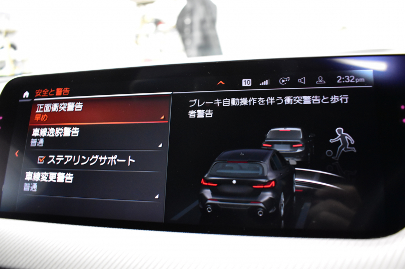 BMW 1シリーズ M135i xDrive 期間限定特別掲載 4WD ﾃﾞﾋﾞｭｰP ﾋｰﾀｰ付電動Mｽﾎﾟｰﾂｼｰﾄ 可変ｻｽﾍﾟﾝｼｮﾝ Mｼｰﾄﾍﾞﾙﾄ Mｽﾎﾟｰﾂﾌﾞﾚｰｷ 追従ACC BMWﾗｲﾌﾞｺｯｸﾋﾟｯﾄ ﾀｯﾁﾊﾟﾈﾙﾅﾋﾞ ｱｯﾌﾟﾙｶｰﾌﾟﾚｲ LEDﾍｯﾄﾞﾗｲﾄ 電動Rｹﾞｰﾄ 2年保証