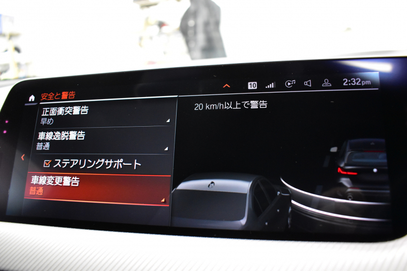 BMW 1シリーズ M135i xDrive 期間限定特別掲載 4WD ﾃﾞﾋﾞｭｰP ﾋｰﾀｰ付電動Mｽﾎﾟｰﾂｼｰﾄ 可変ｻｽﾍﾟﾝｼｮﾝ Mｼｰﾄﾍﾞﾙﾄ Mｽﾎﾟｰﾂﾌﾞﾚｰｷ 追従ACC BMWﾗｲﾌﾞｺｯｸﾋﾟｯﾄ ﾀｯﾁﾊﾟﾈﾙﾅﾋﾞ ｱｯﾌﾟﾙｶｰﾌﾟﾚｲ LEDﾍｯﾄﾞﾗｲﾄ 電動Rｹﾞｰﾄ 2年保証