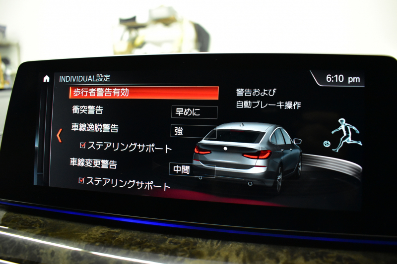 BMW 6シリーズ 630iｸﾞﾗﾝﾂｰﾘｽﾓ Mｽﾎﾟｰﾂ G32型 ｾﾚｸﾄP ﾊﾟﾉﾗﾏｻﾝﾙｰﾌ LEDﾍｯﾄﾞﾗｲﾄ 追従ACC ﾊｰﾏﾝｶｰﾄﾞﾝｻｳﾝﾄﾞ 全席ﾋｰﾀｰ付黒革 HUD 衝突軽減ﾌﾞﾚｰｷ 車線変更 &逸脱&歩行者警告 ﾀｯﾁﾊﾟﾈﾙﾅﾋﾞ 全周囲ｶﾒﾗ3Dﾋﾞｭｰ 液晶ﾒｰﾀｰ  電動Rｹﾞｰﾄ 4ｿﾞｰﾝAC 2年保証