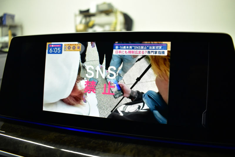 BMW 6シリーズ 630iｸﾞﾗﾝﾂｰﾘｽﾓ Mｽﾎﾟｰﾂ G32型 ｾﾚｸﾄP ﾊﾟﾉﾗﾏｻﾝﾙｰﾌ LEDﾍｯﾄﾞﾗｲﾄ 追従ACC ﾊｰﾏﾝｶｰﾄﾞﾝｻｳﾝﾄﾞ 全席ﾋｰﾀｰ付黒革 HUD 衝突軽減ﾌﾞﾚｰｷ 車線変更 &逸脱&歩行者警告 ﾀｯﾁﾊﾟﾈﾙﾅﾋﾞ 全周囲ｶﾒﾗ3Dﾋﾞｭｰ 液晶ﾒｰﾀｰ  電動Rｹﾞｰﾄ 4ｿﾞｰﾝAC 2年保証