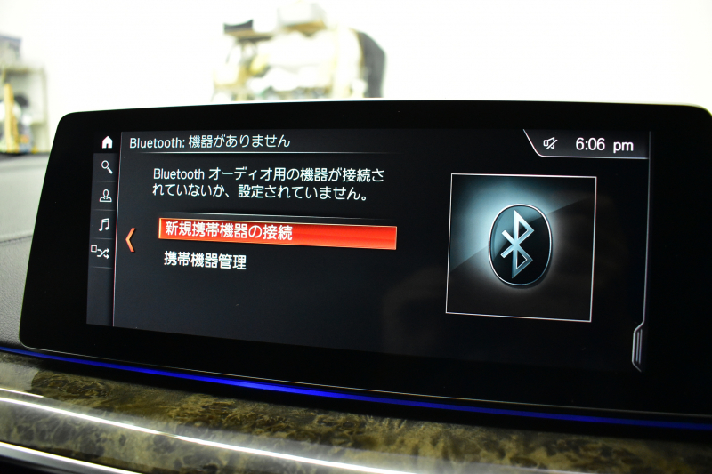 BMW 6シリーズ 630iｸﾞﾗﾝﾂｰﾘｽﾓ Mｽﾎﾟｰﾂ G32型 ｾﾚｸﾄP ﾊﾟﾉﾗﾏｻﾝﾙｰﾌ LEDﾍｯﾄﾞﾗｲﾄ 追従ACC ﾊｰﾏﾝｶｰﾄﾞﾝｻｳﾝﾄﾞ 全席ﾋｰﾀｰ付黒革 HUD 衝突軽減ﾌﾞﾚｰｷ 車線変更 &逸脱&歩行者警告 ﾀｯﾁﾊﾟﾈﾙﾅﾋﾞ 全周囲ｶﾒﾗ3Dﾋﾞｭｰ 液晶ﾒｰﾀｰ  電動Rｹﾞｰﾄ 4ｿﾞｰﾝAC 2年保証