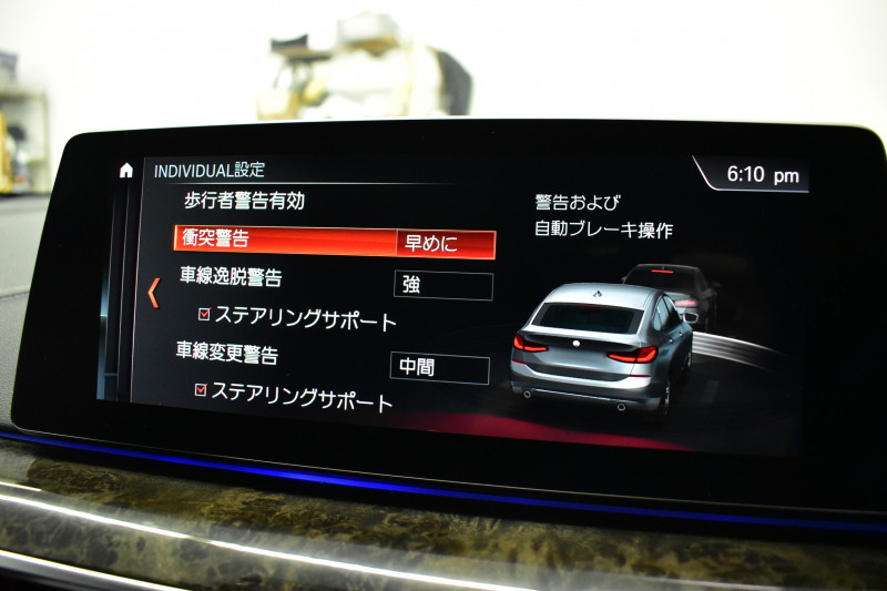 BMW 6シリーズ 630iｸﾞﾗﾝﾂｰﾘｽﾓ Mｽﾎﾟｰﾂ G32型 ｾﾚｸﾄP ﾊﾟﾉﾗﾏｻﾝﾙｰﾌ LEDﾍｯﾄﾞﾗｲﾄ 追従ACC ﾊｰﾏﾝｶｰﾄﾞﾝｻｳﾝﾄﾞ 全席ﾋｰﾀｰ付黒革 HUD 衝突軽減ﾌﾞﾚｰｷ 車線変更 &逸脱&歩行者警告 ﾀｯﾁﾊﾟﾈﾙﾅﾋﾞ 全周囲ｶﾒﾗ3Dﾋﾞｭｰ 液晶ﾒｰﾀｰ  電動Rｹﾞｰﾄ 4ｿﾞｰﾝAC 2年保証