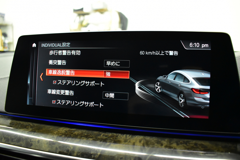 BMW 6シリーズ 630iｸﾞﾗﾝﾂｰﾘｽﾓ Mｽﾎﾟｰﾂ G32型 ｾﾚｸﾄP ﾊﾟﾉﾗﾏｻﾝﾙｰﾌ LEDﾍｯﾄﾞﾗｲﾄ 追従ACC ﾊｰﾏﾝｶｰﾄﾞﾝｻｳﾝﾄﾞ 全席ﾋｰﾀｰ付黒革 HUD 衝突軽減ﾌﾞﾚｰｷ 車線変更 &逸脱&歩行者警告 ﾀｯﾁﾊﾟﾈﾙﾅﾋﾞ 全周囲ｶﾒﾗ3Dﾋﾞｭｰ 液晶ﾒｰﾀｰ  電動Rｹﾞｰﾄ 4ｿﾞｰﾝAC 2年保証