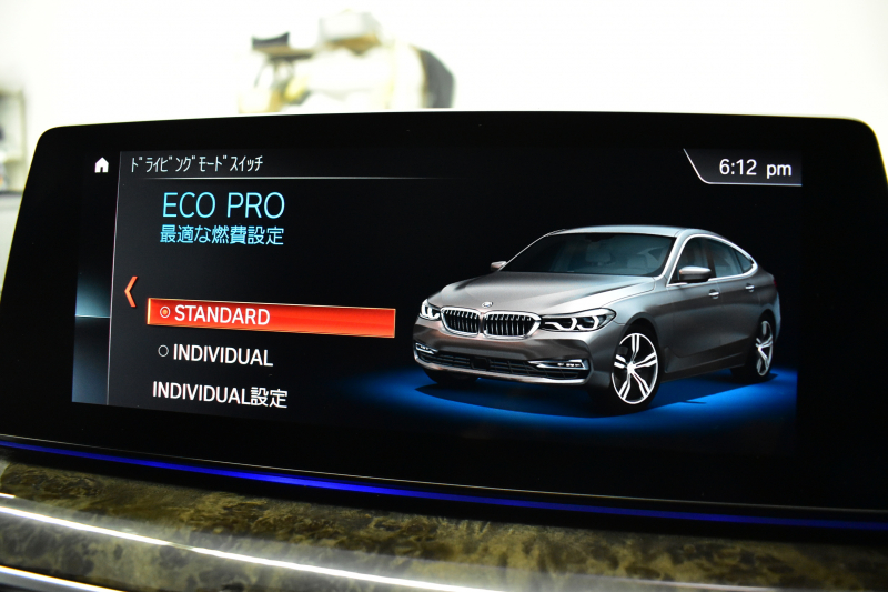 BMW 6シリーズ 630iｸﾞﾗﾝﾂｰﾘｽﾓ Mｽﾎﾟｰﾂ G32型 ｾﾚｸﾄP ﾊﾟﾉﾗﾏｻﾝﾙｰﾌ LEDﾍｯﾄﾞﾗｲﾄ 追従ACC ﾊｰﾏﾝｶｰﾄﾞﾝｻｳﾝﾄﾞ 全席ﾋｰﾀｰ付黒革 HUD 衝突軽減ﾌﾞﾚｰｷ 車線変更 &逸脱&歩行者警告 ﾀｯﾁﾊﾟﾈﾙﾅﾋﾞ 全周囲ｶﾒﾗ3Dﾋﾞｭｰ 液晶ﾒｰﾀｰ  電動Rｹﾞｰﾄ 4ｿﾞｰﾝAC 2年保証