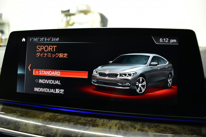 BMW 6シリーズ 630iｸﾞﾗﾝﾂｰﾘｽﾓ Mｽﾎﾟｰﾂ G32型 ｾﾚｸﾄP ﾊﾟﾉﾗﾏｻﾝﾙｰﾌ LEDﾍｯﾄﾞﾗｲﾄ 追従ACC ﾊｰﾏﾝｶｰﾄﾞﾝｻｳﾝﾄﾞ 全席ﾋｰﾀｰ付黒革 HUD 衝突軽減ﾌﾞﾚｰｷ 車線変更 &逸脱&歩行者警告 ﾀｯﾁﾊﾟﾈﾙﾅﾋﾞ 全周囲ｶﾒﾗ3Dﾋﾞｭｰ 液晶ﾒｰﾀｰ  電動Rｹﾞｰﾄ 4ｿﾞｰﾝAC 2年保証