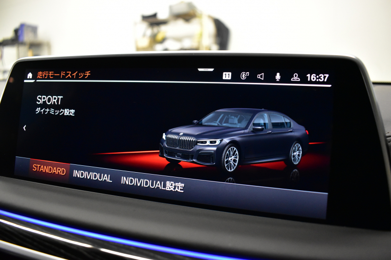 BMW 7シリーズ 740i Mｽﾎﾟｰﾂ LCI後期 1ｵｰﾅｰ ｲﾉﾍﾞｰｼｮﾝP ｻﾝﾙｰﾌ BMWﾚｰｻﾞｰLED 全席ﾋｰﾀｰ&前席ﾍﾞﾝﾁﾚｰｼｮﾝ付黒革 ACC HUD BMWﾗｲﾌﾞｺｯｸﾋﾟｯﾄ ﾀｯﾁﾊﾟﾈﾙﾅﾋﾞ3Dﾋﾞｭｰ ﾌﾙｾｸﾞ ﾊｰﾏﾝｶｰﾄﾞﾝ  液晶ﾒｰﾀｰ 20AW 車線変更&逸脱&歩行者警告 衝突軽減ﾌﾞﾚｰｷ 2年保証