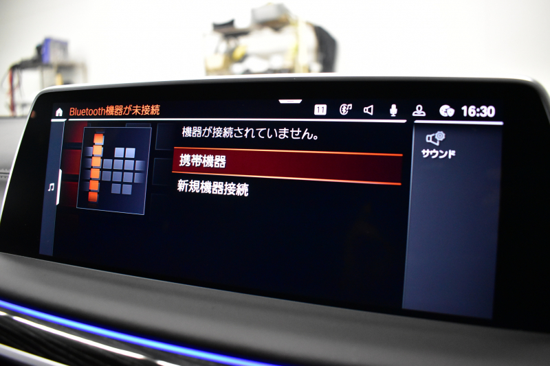 BMW 7シリーズ 740i Mｽﾎﾟｰﾂ LCI後期 1ｵｰﾅｰ ｲﾉﾍﾞｰｼｮﾝP ｻﾝﾙｰﾌ BMWﾚｰｻﾞｰLED 全席ﾋｰﾀｰ&前席ﾍﾞﾝﾁﾚｰｼｮﾝ付黒革 ACC HUD BMWﾗｲﾌﾞｺｯｸﾋﾟｯﾄ ﾀｯﾁﾊﾟﾈﾙﾅﾋﾞ3Dﾋﾞｭｰ ﾌﾙｾｸﾞ ﾊｰﾏﾝｶｰﾄﾞﾝ  液晶ﾒｰﾀｰ 20AW 車線変更&逸脱&歩行者警告 衝突軽減ﾌﾞﾚｰｷ 2年保証