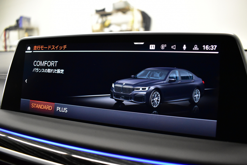 BMW 7シリーズ 740i Mｽﾎﾟｰﾂ LCI後期 1ｵｰﾅｰ ｲﾉﾍﾞｰｼｮﾝP ｻﾝﾙｰﾌ BMWﾚｰｻﾞｰLED 全席ﾋｰﾀｰ&前席ﾍﾞﾝﾁﾚｰｼｮﾝ付黒革 ACC HUD BMWﾗｲﾌﾞｺｯｸﾋﾟｯﾄ ﾀｯﾁﾊﾟﾈﾙﾅﾋﾞ3Dﾋﾞｭｰ ﾌﾙｾｸﾞ ﾊｰﾏﾝｶｰﾄﾞﾝ  液晶ﾒｰﾀｰ 20AW 車線変更&逸脱&歩行者警告 衝突軽減ﾌﾞﾚｰｷ 2年保証