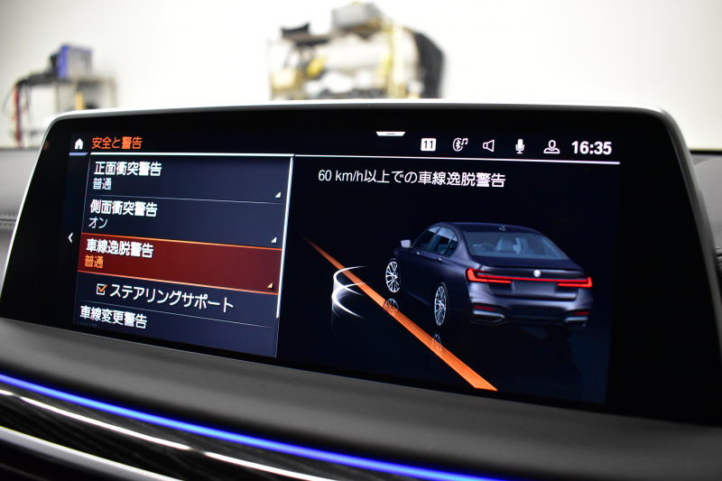 BMW 7シリーズ 740i Mｽﾎﾟｰﾂ LCI後期 1ｵｰﾅｰ ｲﾉﾍﾞｰｼｮﾝP ｻﾝﾙｰﾌ BMWﾚｰｻﾞｰLED 全席ﾋｰﾀｰ&前席ﾍﾞﾝﾁﾚｰｼｮﾝ付黒革 ACC HUD BMWﾗｲﾌﾞｺｯｸﾋﾟｯﾄ ﾀｯﾁﾊﾟﾈﾙﾅﾋﾞ3Dﾋﾞｭｰ ﾌﾙｾｸﾞ ﾊｰﾏﾝｶｰﾄﾞﾝ  液晶ﾒｰﾀｰ 20AW 車線変更&逸脱&歩行者警告 衝突軽減ﾌﾞﾚｰｷ 2年保証
