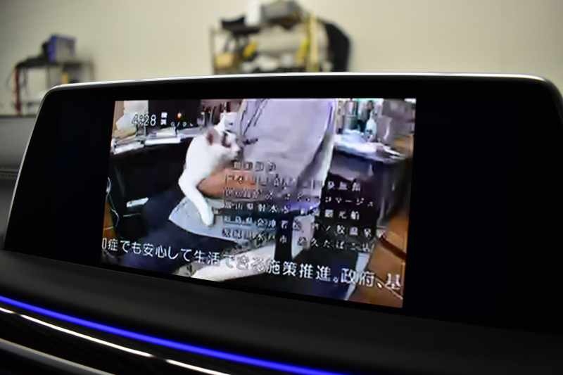 BMW 7シリーズ 740i Mｽﾎﾟｰﾂ LCI後期 1ｵｰﾅｰ ｲﾉﾍﾞｰｼｮﾝP ｻﾝﾙｰﾌ BMWﾚｰｻﾞｰLED 全席ﾋｰﾀｰ&前席ﾍﾞﾝﾁﾚｰｼｮﾝ付黒革 ACC HUD BMWﾗｲﾌﾞｺｯｸﾋﾟｯﾄ ﾀｯﾁﾊﾟﾈﾙﾅﾋﾞ3Dﾋﾞｭｰ ﾌﾙｾｸﾞ ﾊｰﾏﾝｶｰﾄﾞﾝ  液晶ﾒｰﾀｰ 20AW 車線変更&逸脱&歩行者警告 衝突軽減ﾌﾞﾚｰｷ 2年保証