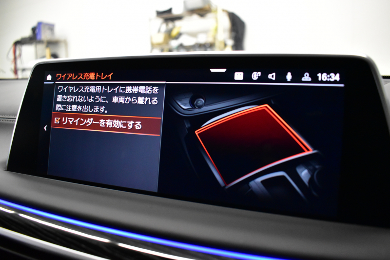 BMW 7シリーズ 740i Mｽﾎﾟｰﾂ LCI後期 1ｵｰﾅｰ ｲﾉﾍﾞｰｼｮﾝP ｻﾝﾙｰﾌ BMWﾚｰｻﾞｰLED 全席ﾋｰﾀｰ&前席ﾍﾞﾝﾁﾚｰｼｮﾝ付黒革 ACC HUD BMWﾗｲﾌﾞｺｯｸﾋﾟｯﾄ ﾀｯﾁﾊﾟﾈﾙﾅﾋﾞ3Dﾋﾞｭｰ ﾌﾙｾｸﾞ ﾊｰﾏﾝｶｰﾄﾞﾝ  液晶ﾒｰﾀｰ 20AW 車線変更&逸脱&歩行者警告 衝突軽減ﾌﾞﾚｰｷ 2年保証