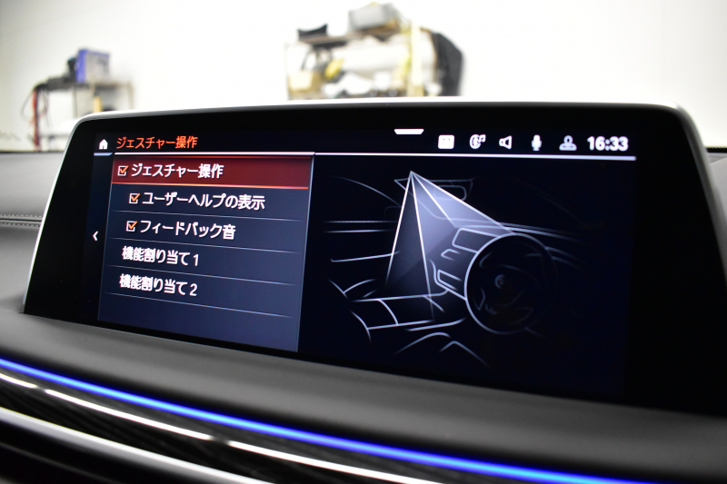 BMW 7シリーズ 740i Mｽﾎﾟｰﾂ LCI後期 1ｵｰﾅｰ ｲﾉﾍﾞｰｼｮﾝP ｻﾝﾙｰﾌ BMWﾚｰｻﾞｰLED 全席ﾋｰﾀｰ&前席ﾍﾞﾝﾁﾚｰｼｮﾝ付黒革 ACC HUD BMWﾗｲﾌﾞｺｯｸﾋﾟｯﾄ ﾀｯﾁﾊﾟﾈﾙﾅﾋﾞ3Dﾋﾞｭｰ ﾌﾙｾｸﾞ ﾊｰﾏﾝｶｰﾄﾞﾝ  液晶ﾒｰﾀｰ 20AW 車線変更&逸脱&歩行者警告 衝突軽減ﾌﾞﾚｰｷ 2年保証