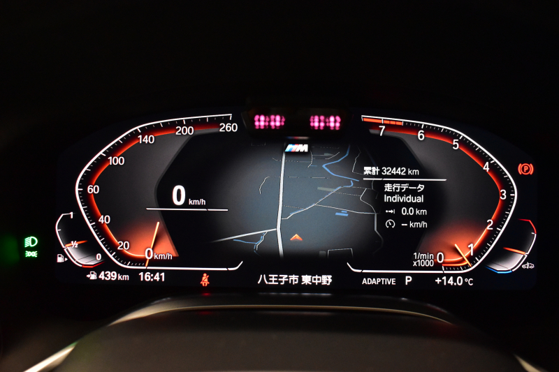 BMW 7シリーズ 740i Mｽﾎﾟｰﾂ LCI後期 1ｵｰﾅｰ ｲﾉﾍﾞｰｼｮﾝP ｻﾝﾙｰﾌ BMWﾚｰｻﾞｰLED 全席ﾋｰﾀｰ&前席ﾍﾞﾝﾁﾚｰｼｮﾝ付黒革 ACC HUD BMWﾗｲﾌﾞｺｯｸﾋﾟｯﾄ ﾀｯﾁﾊﾟﾈﾙﾅﾋﾞ3Dﾋﾞｭｰ ﾌﾙｾｸﾞ ﾊｰﾏﾝｶｰﾄﾞﾝ  液晶ﾒｰﾀｰ 20AW 車線変更&逸脱&歩行者警告 衝突軽減ﾌﾞﾚｰｷ 2年保証