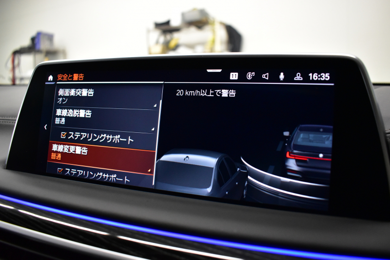 BMW 7シリーズ 740i Mｽﾎﾟｰﾂ LCI後期 1ｵｰﾅｰ ｲﾉﾍﾞｰｼｮﾝP ｻﾝﾙｰﾌ BMWﾚｰｻﾞｰLED 全席ﾋｰﾀｰ&前席ﾍﾞﾝﾁﾚｰｼｮﾝ付黒革 ACC HUD BMWﾗｲﾌﾞｺｯｸﾋﾟｯﾄ ﾀｯﾁﾊﾟﾈﾙﾅﾋﾞ3Dﾋﾞｭｰ ﾌﾙｾｸﾞ ﾊｰﾏﾝｶｰﾄﾞﾝ  液晶ﾒｰﾀｰ 20AW 車線変更&逸脱&歩行者警告 衝突軽減ﾌﾞﾚｰｷ 2年保証