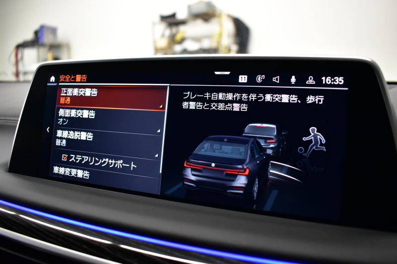 BMW 7シリーズ 740i Mｽﾎﾟｰﾂ LCI後期 1ｵｰﾅｰ ｲﾉﾍﾞｰｼｮﾝP ｻﾝﾙｰﾌ BMWﾚｰｻﾞｰLED 全席ﾋｰﾀｰ&前席ﾍﾞﾝﾁﾚｰｼｮﾝ付黒革 ACC HUD BMWﾗｲﾌﾞｺｯｸﾋﾟｯﾄ ﾀｯﾁﾊﾟﾈﾙﾅﾋﾞ3Dﾋﾞｭｰ ﾌﾙｾｸﾞ ﾊｰﾏﾝｶｰﾄﾞﾝ  液晶ﾒｰﾀｰ 20AW 車線変更&逸脱&歩行者警告 衝突軽減ﾌﾞﾚｰｷ 2年保証