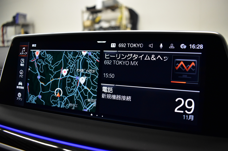 BMW 7シリーズ 740i Mｽﾎﾟｰﾂ LCI後期 1ｵｰﾅｰ ｲﾉﾍﾞｰｼｮﾝP ｻﾝﾙｰﾌ BMWﾚｰｻﾞｰLED 全席ﾋｰﾀｰ&前席ﾍﾞﾝﾁﾚｰｼｮﾝ付黒革 ACC HUD BMWﾗｲﾌﾞｺｯｸﾋﾟｯﾄ ﾀｯﾁﾊﾟﾈﾙﾅﾋﾞ3Dﾋﾞｭｰ ﾌﾙｾｸﾞ ﾊｰﾏﾝｶｰﾄﾞﾝ  液晶ﾒｰﾀｰ 20AW 車線変更&逸脱&歩行者警告 衝突軽減ﾌﾞﾚｰｷ 2年保証