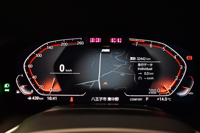 BMW 7シリーズ 740i Mｽﾎﾟｰﾂ LCI後期 1ｵｰﾅｰ ｲﾉﾍﾞｰｼｮﾝP ｻﾝﾙｰﾌ BMWﾚｰｻﾞｰLED 全席ﾋｰﾀｰ&前席ﾍﾞﾝﾁﾚｰｼｮﾝ付黒革 ACC HUD BMWﾗｲﾌﾞｺｯｸﾋﾟｯﾄ ﾀｯﾁﾊﾟﾈﾙﾅﾋﾞ3Dﾋﾞｭｰ ﾌﾙｾｸﾞ ﾊｰﾏﾝｶｰﾄﾞﾝ  液晶ﾒｰﾀｰ 20AW 車線変更&逸脱&歩行者警告 衝突軽減ﾌﾞﾚｰｷ 2年保証