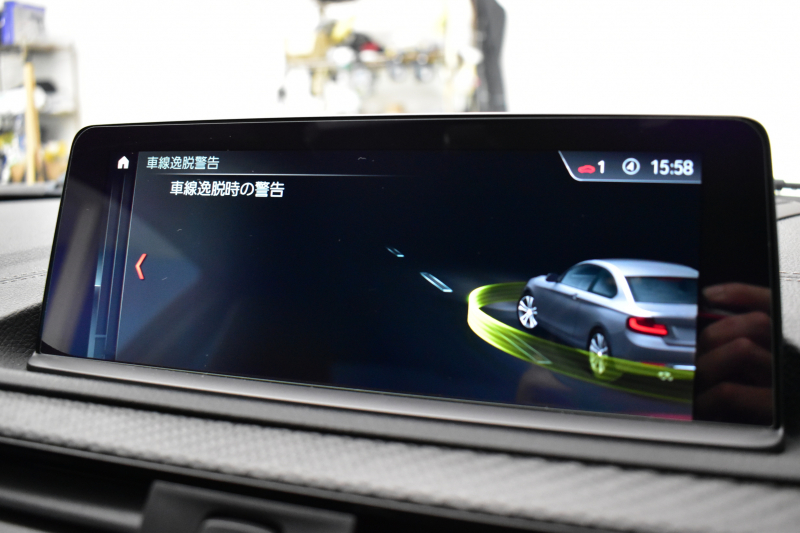 BMW Mシリーズ M2 ｺﾝﾍﾟﾃｨｼｮﾝ MDCT 7速DCT LCI後期  ﾊｰﾏﾝｶｰﾄﾞﾝ 専用410馬力ｴﾝｼﾞﾝ LEDﾍｯﾄﾞﾗｲﾄ&ﾃｰﾙ ﾋｰﾀｰ付黒革 ﾀｯﾁﾊﾟﾈﾙHDDﾅﾋﾞBｶﾒﾗ 19AW 衝突軽減B 車線逸脱＆歩行者警告 ｶｰﾎﾞﾝｲﾝﾃﾘｱ Mｼｰﾄﾍﾞﾙﾄ 2年保証