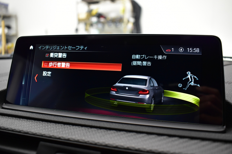 BMW Mシリーズ M2 ｺﾝﾍﾟﾃｨｼｮﾝ MDCT 7速DCT LCI後期  ﾊｰﾏﾝｶｰﾄﾞﾝ 専用410馬力ｴﾝｼﾞﾝ LEDﾍｯﾄﾞﾗｲﾄ&ﾃｰﾙ ﾋｰﾀｰ付黒革 ﾀｯﾁﾊﾟﾈﾙHDDﾅﾋﾞBｶﾒﾗ 19AW 衝突軽減B 車線逸脱＆歩行者警告 ｶｰﾎﾞﾝｲﾝﾃﾘｱ Mｼｰﾄﾍﾞﾙﾄ 2年保証