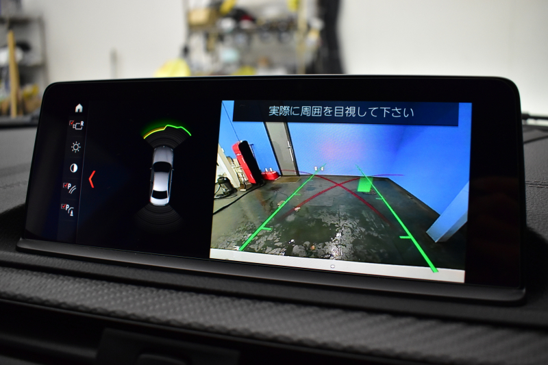 BMW Mシリーズ M2 ｺﾝﾍﾟﾃｨｼｮﾝ MDCT 7速DCT LCI後期  ﾊｰﾏﾝｶｰﾄﾞﾝ 専用410馬力ｴﾝｼﾞﾝ LEDﾍｯﾄﾞﾗｲﾄ&ﾃｰﾙ ﾋｰﾀｰ付黒革 ﾀｯﾁﾊﾟﾈﾙHDDﾅﾋﾞBｶﾒﾗ 19AW 衝突軽減B 車線逸脱＆歩行者警告 ｶｰﾎﾞﾝｲﾝﾃﾘｱ Mｼｰﾄﾍﾞﾙﾄ 2年保証