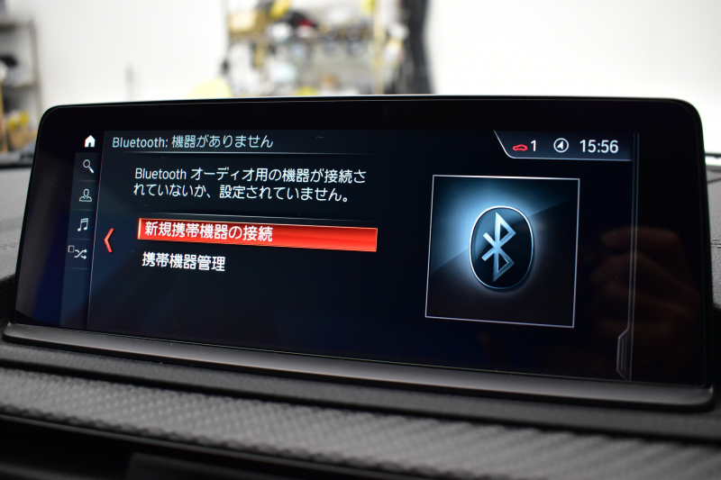 BMW Mシリーズ M2 ｺﾝﾍﾟﾃｨｼｮﾝ MDCT 7速DCT LCI後期  ﾊｰﾏﾝｶｰﾄﾞﾝ 専用410馬力ｴﾝｼﾞﾝ LEDﾍｯﾄﾞﾗｲﾄ&ﾃｰﾙ ﾋｰﾀｰ付黒革 ﾀｯﾁﾊﾟﾈﾙHDDﾅﾋﾞBｶﾒﾗ 19AW 衝突軽減B 車線逸脱＆歩行者警告 ｶｰﾎﾞﾝｲﾝﾃﾘｱ Mｼｰﾄﾍﾞﾙﾄ 2年保証