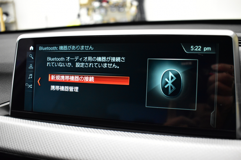 BMW X1 Xﾄﾞﾗｲﾌﾞ20i Mｽﾎﾟｰﾂ 中期ﾓﾃﾞﾙ 4WD ﾋｰﾀｰ付黒革 ｱﾄﾞﾊﾞﾝｽﾄﾞｱｸﾃｨﾌﾞｾｰﾌﾃｨ&ｺﾝﾌｫｰﾄP 追従ACC HUD 18AW NEWﾃﾞｻﾞｲﾝﾒｰﾀｰ LEDﾍｯﾄﾞﾗｲﾄ ﾀｯﾁﾊﾟﾈﾙHDDﾅﾋﾞBｶﾒﾗ 前後PDC  衝突軽減B 車線逸脱&歩行者警告 電動Rｹﾞｰﾄ ｽﾏｰﾄｷｰ 2年保証