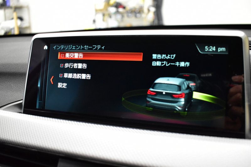 BMW X1 Xﾄﾞﾗｲﾌﾞ20i Mｽﾎﾟｰﾂ 中期ﾓﾃﾞﾙ 4WD ﾋｰﾀｰ付黒革 ｱﾄﾞﾊﾞﾝｽﾄﾞｱｸﾃｨﾌﾞｾｰﾌﾃｨ&ｺﾝﾌｫｰﾄP 追従ACC HUD 18AW NEWﾃﾞｻﾞｲﾝﾒｰﾀｰ LEDﾍｯﾄﾞﾗｲﾄ ﾀｯﾁﾊﾟﾈﾙHDDﾅﾋﾞBｶﾒﾗ 前後PDC  衝突軽減B 車線逸脱&歩行者警告 電動Rｹﾞｰﾄ ｽﾏｰﾄｷｰ 2年保証