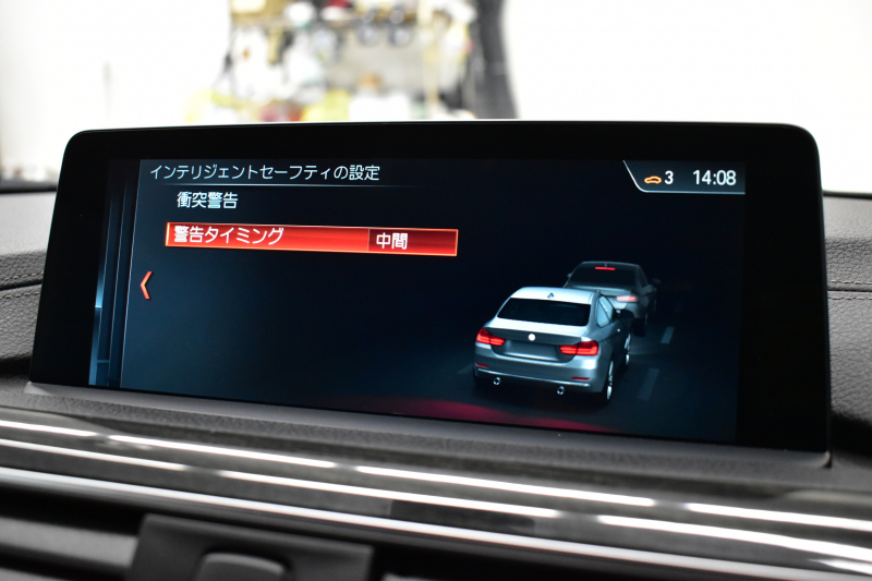 BMW 4シリーズ 420i ｸｰﾍﾟ Mｽﾎﾟｰﾂ  LCI後期 ﾋｰﾀｰ付赤革 追従ACC ﾍｷｻｺﾞﾅﾙLEDﾍｯﾄﾞﾗｲﾄ&ﾃｰﾙ  液晶ﾒｰﾀｰ ﾀｯﾁﾊﾟｯﾄﾞiﾄﾞﾗｲﾌﾞHDDﾅﾋﾞ TOPﾋﾞｭｰ Fｻｲﾄﾞｶﾒﾗ Bｶﾒﾗ 前後PDC ﾌﾙｾｸﾞTV 車線変更&逸脱&歩行者警告 衝突軽減ﾌﾞﾚｰｷ ｳｯﾄﾞｲﾝﾃﾘｱ DSRC 2年保証