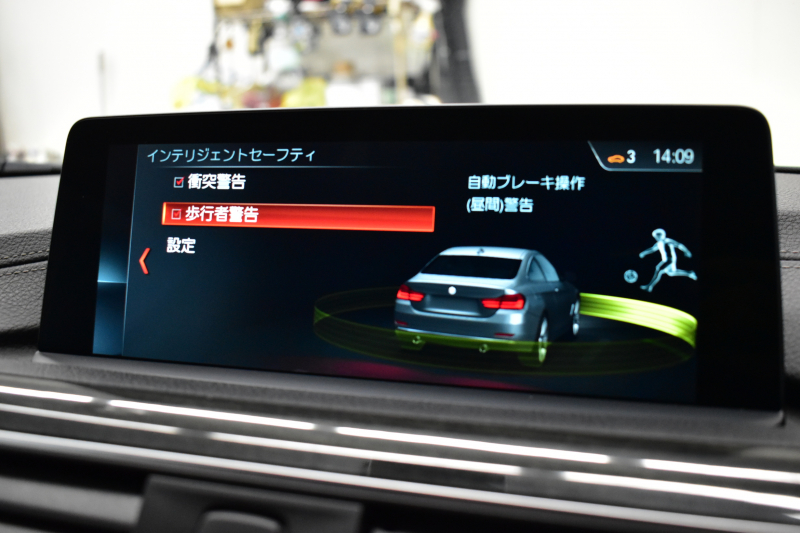 BMW 4シリーズ 420i ｸｰﾍﾟ Mｽﾎﾟｰﾂ  LCI後期 ﾋｰﾀｰ付赤革 追従ACC ﾍｷｻｺﾞﾅﾙLEDﾍｯﾄﾞﾗｲﾄ&ﾃｰﾙ  液晶ﾒｰﾀｰ ﾀｯﾁﾊﾟｯﾄﾞiﾄﾞﾗｲﾌﾞHDDﾅﾋﾞ TOPﾋﾞｭｰ Fｻｲﾄﾞｶﾒﾗ Bｶﾒﾗ 前後PDC ﾌﾙｾｸﾞTV 車線変更&逸脱&歩行者警告 衝突軽減ﾌﾞﾚｰｷ ｳｯﾄﾞｲﾝﾃﾘｱ DSRC 2年保証