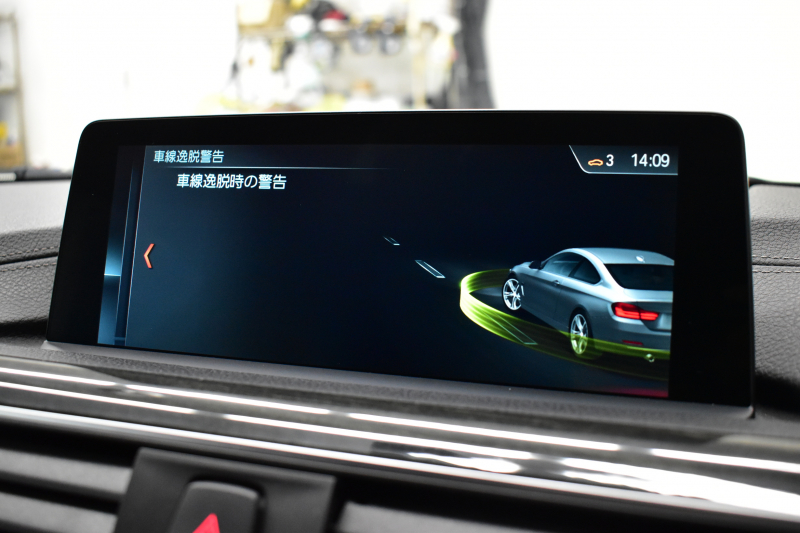 BMW 4シリーズ 420i ｸｰﾍﾟ Mｽﾎﾟｰﾂ  LCI後期 ﾋｰﾀｰ付赤革 追従ACC ﾍｷｻｺﾞﾅﾙLEDﾍｯﾄﾞﾗｲﾄ&ﾃｰﾙ  液晶ﾒｰﾀｰ ﾀｯﾁﾊﾟｯﾄﾞiﾄﾞﾗｲﾌﾞHDDﾅﾋﾞ TOPﾋﾞｭｰ Fｻｲﾄﾞｶﾒﾗ Bｶﾒﾗ 前後PDC ﾌﾙｾｸﾞTV 車線変更&逸脱&歩行者警告 衝突軽減ﾌﾞﾚｰｷ ｳｯﾄﾞｲﾝﾃﾘｱ DSRC 2年保証