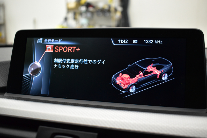 BMW 4シリーズ 420iｸｰﾍﾟ Mｽﾎﾟｰﾂ ﾌ 1ｵｰﾅｰ 追従ACC ｵﾌﾟｼｮﾝLEDﾍｯﾄﾞﾗｲﾄ ｵﾌﾟｼｮﾝ19AW 衝突軽減ﾌﾞﾚｰｷ 車線逸脱＆歩行者警告 ﾀｯﾁﾊﾟｯﾄﾞﾅﾋﾞBｶﾒﾗ ﾘｱPDC ｽﾏｰﾄｷｰ ｱﾙｶﾝﾀｰﾗ電動ｽﾎﾟｰﾂｼｰﾄ  2年保証