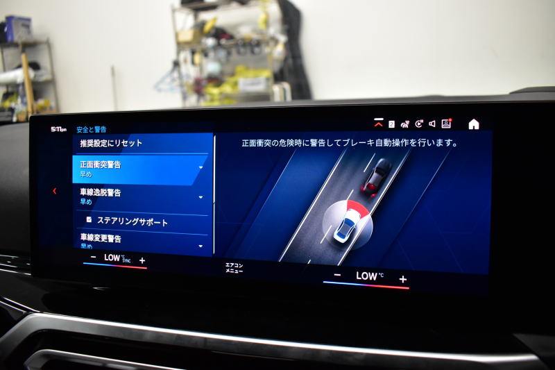 BMW Mシリーズ M2ｸｰﾍﾟ 新車保証R8年8月迄 1ｵｰﾅｰ ｶｰﾎﾞﾝﾙｰﾌ ﾊｲﾗｲﾝP ｶｰﾌﾞﾄﾞﾃﾞｨｽﾌﾟﾚｲ ﾋｰﾀｰ付黒革Mｽﾎﾟｰﾂｼｰﾄ 可変Mｻｽ Mｺﾝﾊﾟｳﾝﾄﾞﾌﾞﾚｰｷ ACC HUD BMWﾗｲﾌﾞｺｯｸﾋﾟｯﾄ ﾅﾋﾞBｶﾒﾗ ｱｯﾌﾟﾙｶｰﾌﾟﾚｲ LEDﾍｯﾄﾞﾗｲﾄ Mｽﾎﾟｰﾂﾃﾞﾌ  2年保証