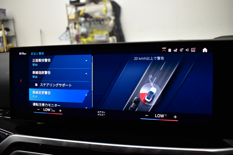 BMW Mシリーズ M2ｸｰﾍﾟ 新車保証R8年8月迄 1ｵｰﾅｰ ｶｰﾎﾞﾝﾙｰﾌ ﾊｲﾗｲﾝP ｶｰﾌﾞﾄﾞﾃﾞｨｽﾌﾟﾚｲ ﾋｰﾀｰ付黒革Mｽﾎﾟｰﾂｼｰﾄ 可変Mｻｽ Mｺﾝﾊﾟｳﾝﾄﾞﾌﾞﾚｰｷ ACC HUD BMWﾗｲﾌﾞｺｯｸﾋﾟｯﾄ ﾅﾋﾞBｶﾒﾗ ｱｯﾌﾟﾙｶｰﾌﾟﾚｲ LEDﾍｯﾄﾞﾗｲﾄ Mｽﾎﾟｰﾂﾃﾞﾌ  2年保証