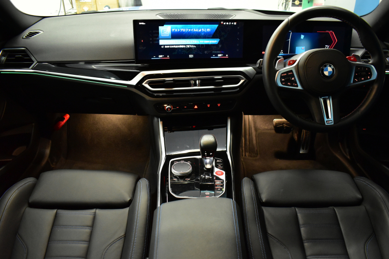 BMW Mシリーズ M2ｸｰﾍﾟ 新車保証R8年8月迄 1ｵｰﾅｰ ｶｰﾎﾞﾝﾙｰﾌ ﾊｲﾗｲﾝP ｶｰﾌﾞﾄﾞﾃﾞｨｽﾌﾟﾚｲ ﾋｰﾀｰ付黒革Mｽﾎﾟｰﾂｼｰﾄ 可変Mｻｽ Mｺﾝﾊﾟｳﾝﾄﾞﾌﾞﾚｰｷ ACC HUD BMWﾗｲﾌﾞｺｯｸﾋﾟｯﾄ ﾅﾋﾞBｶﾒﾗ ｱｯﾌﾟﾙｶｰﾌﾟﾚｲ LEDﾍｯﾄﾞﾗｲﾄ Mｽﾎﾟｰﾂﾃﾞﾌ  2年保証