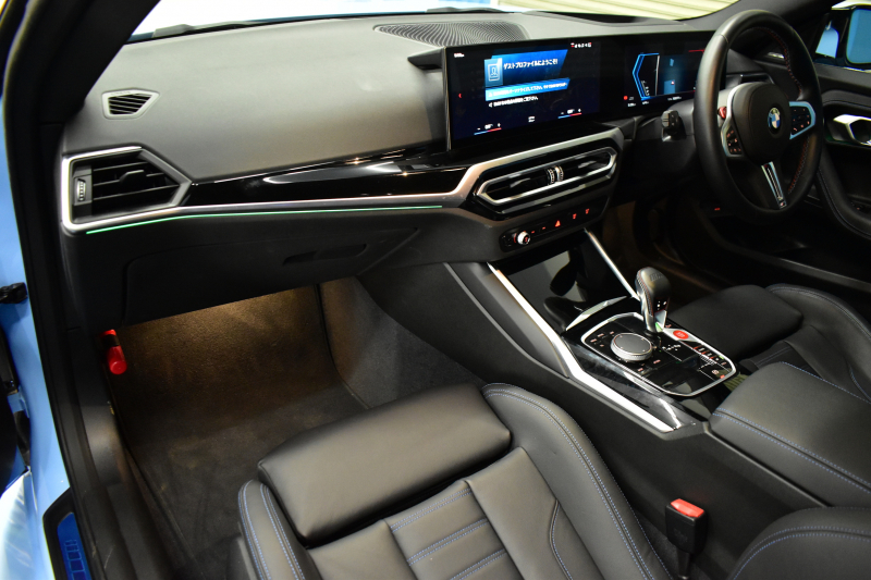 BMW Mシリーズ M2ｸｰﾍﾟ 新車保証R8年8月迄 1ｵｰﾅｰ ｶｰﾎﾞﾝﾙｰﾌ ﾊｲﾗｲﾝP ｶｰﾌﾞﾄﾞﾃﾞｨｽﾌﾟﾚｲ ﾋｰﾀｰ付黒革Mｽﾎﾟｰﾂｼｰﾄ 可変Mｻｽ Mｺﾝﾊﾟｳﾝﾄﾞﾌﾞﾚｰｷ ACC HUD BMWﾗｲﾌﾞｺｯｸﾋﾟｯﾄ ﾅﾋﾞBｶﾒﾗ ｱｯﾌﾟﾙｶｰﾌﾟﾚｲ LEDﾍｯﾄﾞﾗｲﾄ Mｽﾎﾟｰﾂﾃﾞﾌ  2年保証